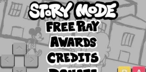 周五夜放克米老鼠安卓版截图1