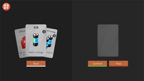 车手公路英雄0.5.5版本 车手公路英雄0.5.5版本