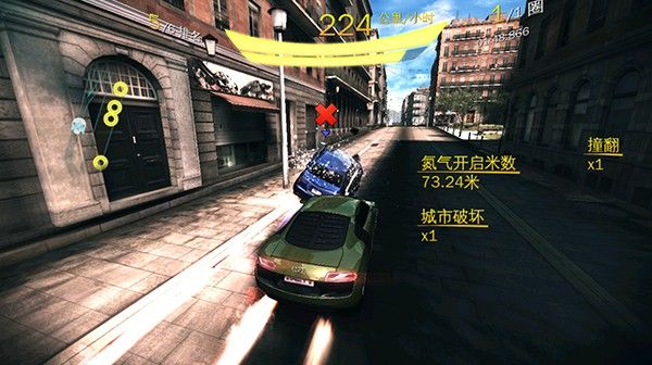 狂野飙车8国服8.3.0h