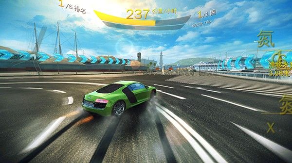 狂野飙车8国服8.3.0h