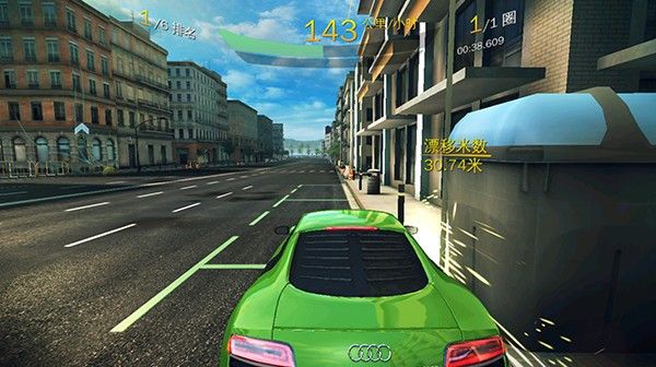 狂野飙车8国服8.3.0h