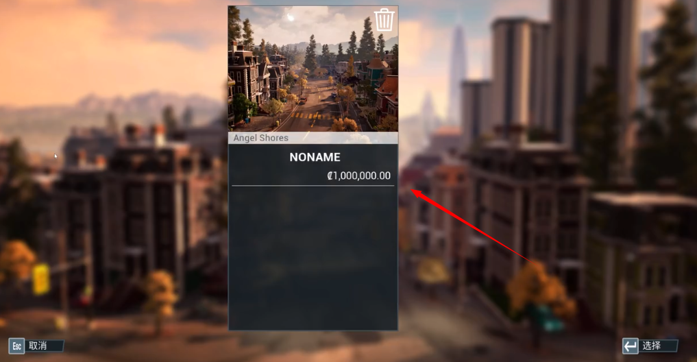 巴士模拟21手机版 巴士模拟21手机版