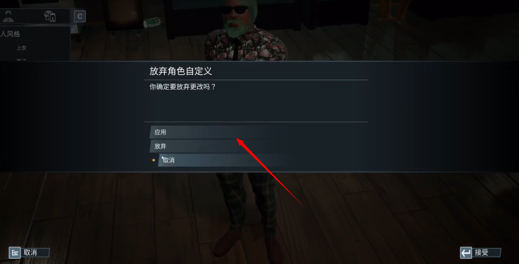 巴士模拟21手机版 巴士模拟21手机版