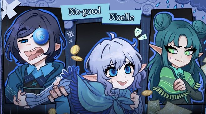 无用的诺艾尔 无用的诺艾尔