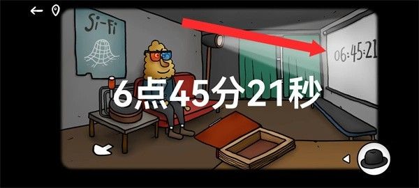 迷失岛外传南瓜镇最新版