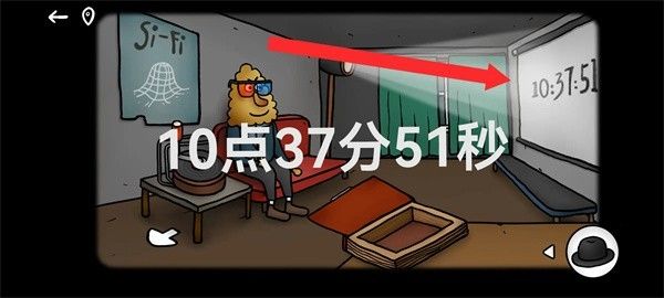 迷失岛外传南瓜镇最新版