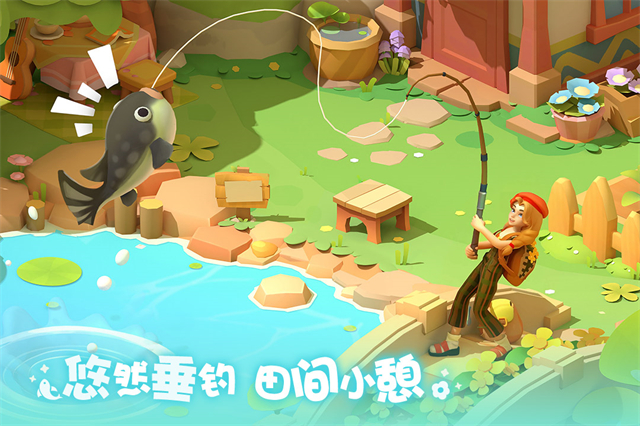 珍珠海大冒险手机版截图2