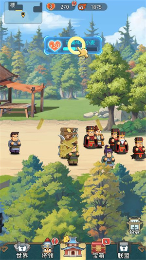 指尖无双微信游戏截图0