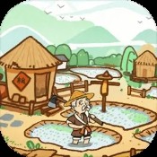 这城有良田渠道服