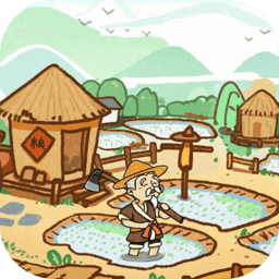 这城有良田安卓版