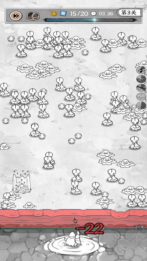 正中靶心像素吃鸡 正中靶心像素吃鸡