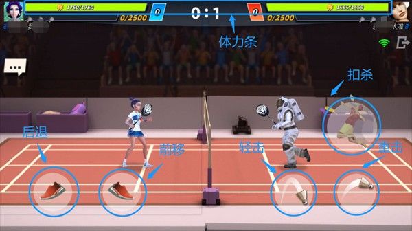 决战羽毛球安卓版 决战羽毛球安卓版