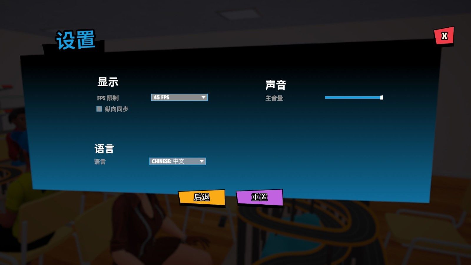 超级跑车收藏模拟器安卓版