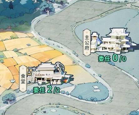 指尖无双微信游戏 指尖无双微信游戏