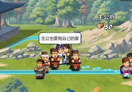 指尖无双微信游戏 指尖无双微信游戏