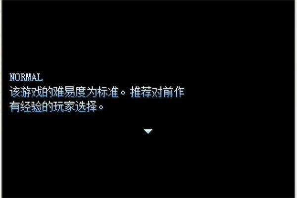 大雄的生化危机2