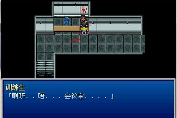 大雄的生化危机2