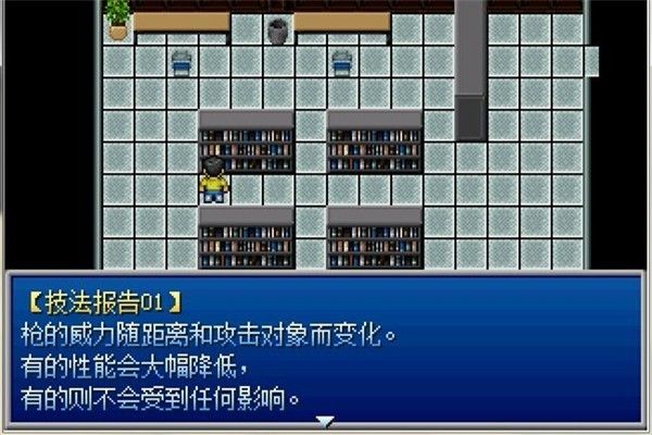 大雄的生化危机2