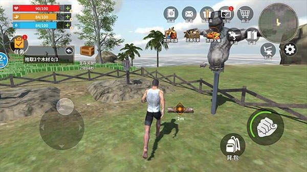 龙岛异兽安卓版