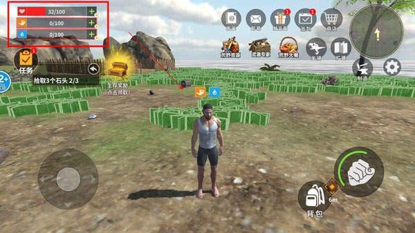 龙岛异兽安卓版