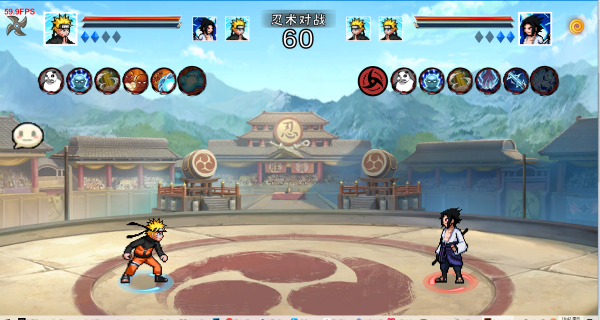 像素火影漂泊带土版