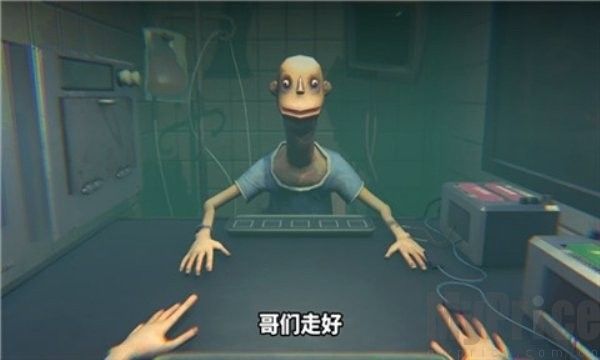 毒药轮盘 毒药轮盘