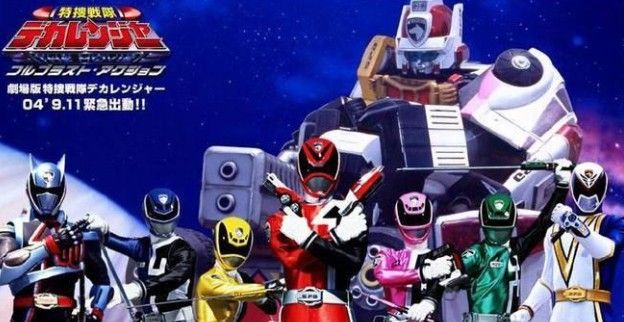 超级战队模拟器