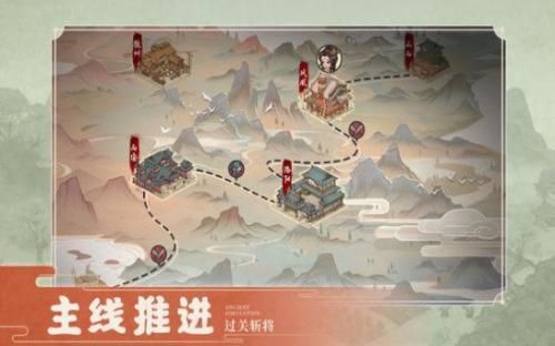 这城有良田最新版