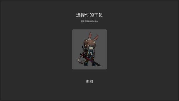 艾尔登方舟最新版