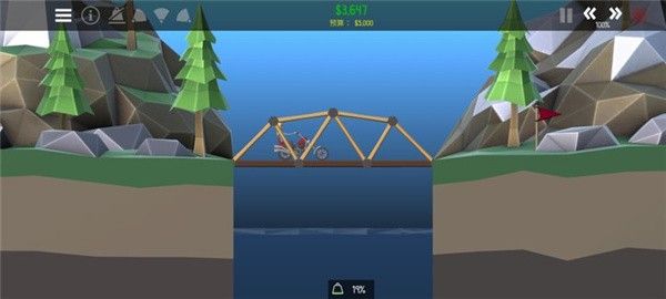 保利桥2 保利桥2