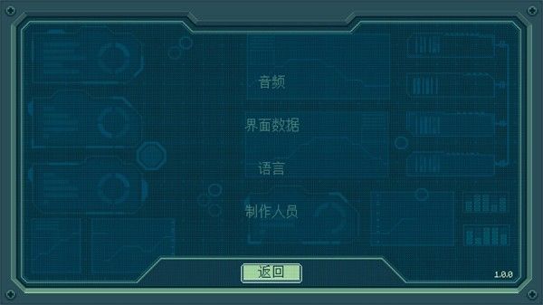 块块星球埃齐手游