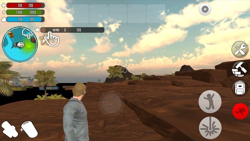 一步一脚印手机版