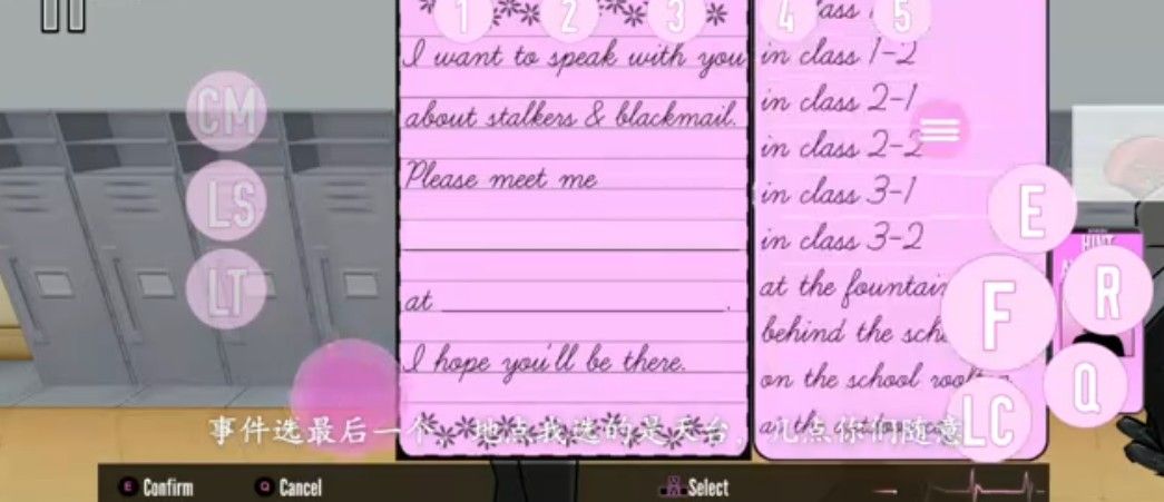 病娇模拟器amai模组