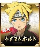 火影忍者究极风暴