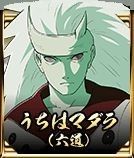 火影忍者究极风暴