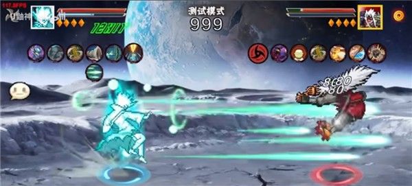 像素火影次世代1.20 像素火影次世代1.20