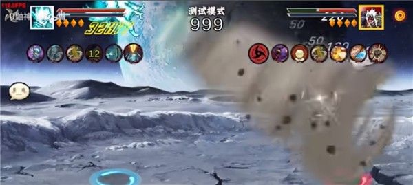 像素火影次世代1.20 像素火影次世代1.20