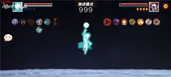 像素火影次世代1.20 像素火影次世代1.20