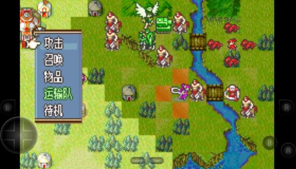 火焰纹章冰封烈焰