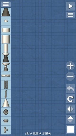 航天模拟器1.5.10.2宇航员版本 航天模拟器1.5.10.2宇航员版本