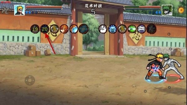 像素火影次世代永恒佐助 像素火影次世代永恒佐助