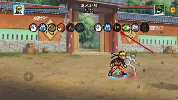 像素火影次世代永恒佐助 像素火影次世代永恒佐助