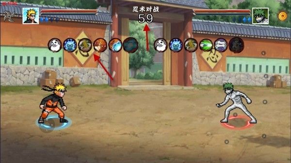 像素火影次世代永恒佐助 像素火影次世代永恒佐助