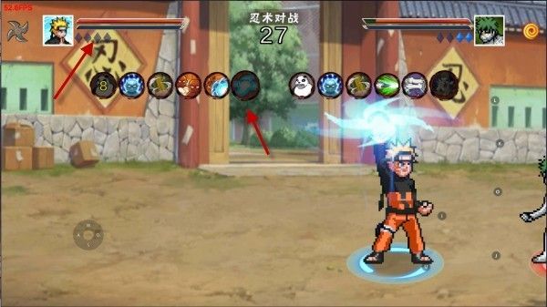 像素火影次世代永恒佐助 像素火影次世代永恒佐助