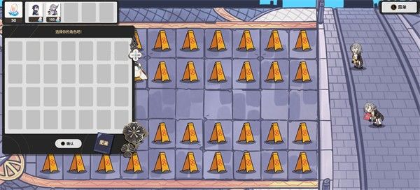 垃圾桶军团手机版