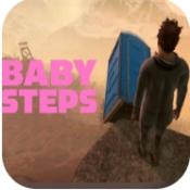 一步一脚印手机版