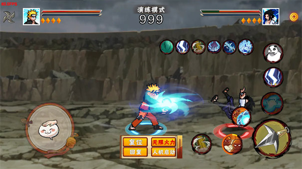 像素火影次世代永恒佐助截图1