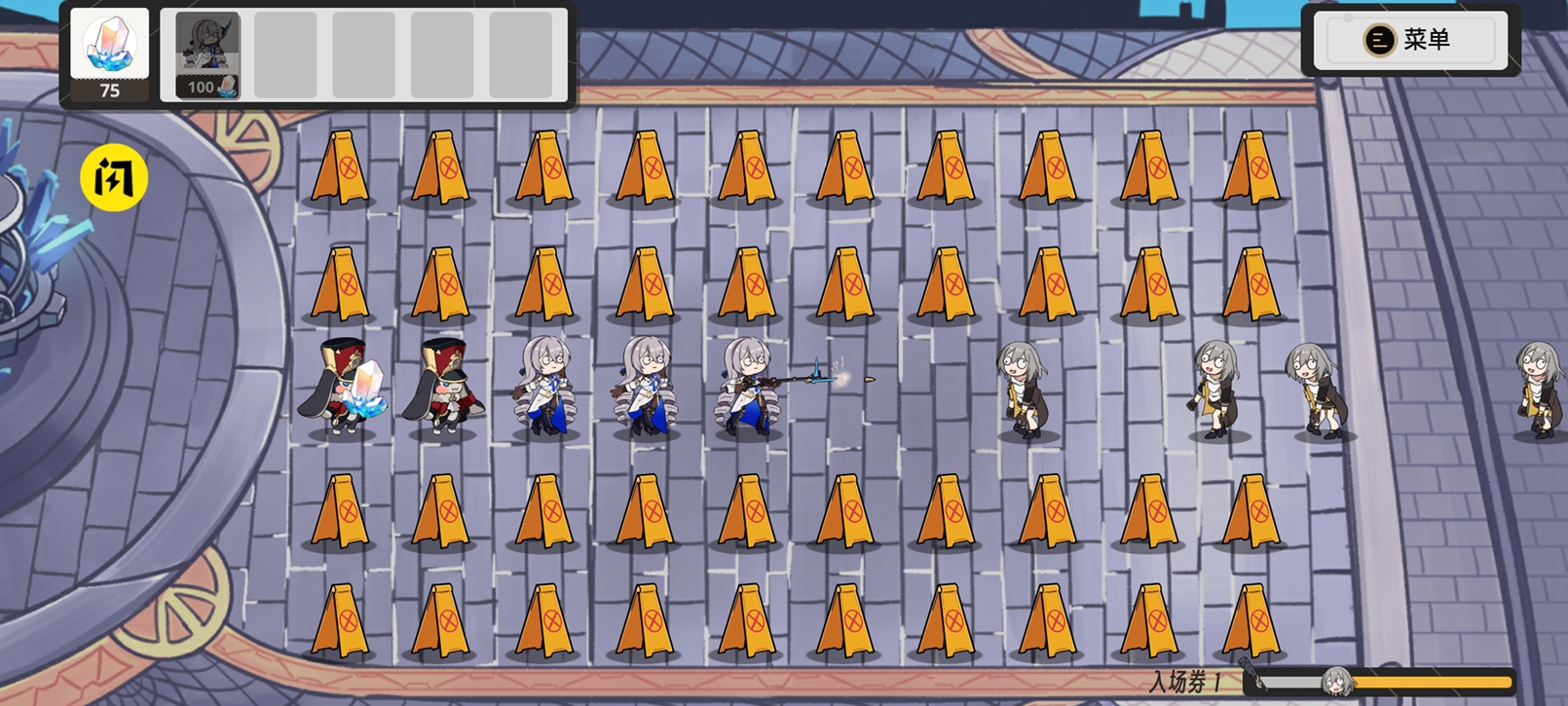 垃圾桶军团手机版截图1