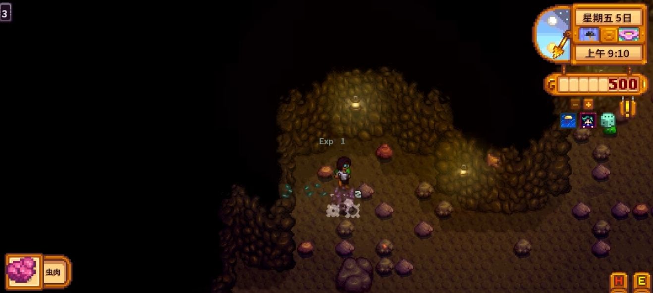 星露谷物语矿井楼梯有什么刷新规律