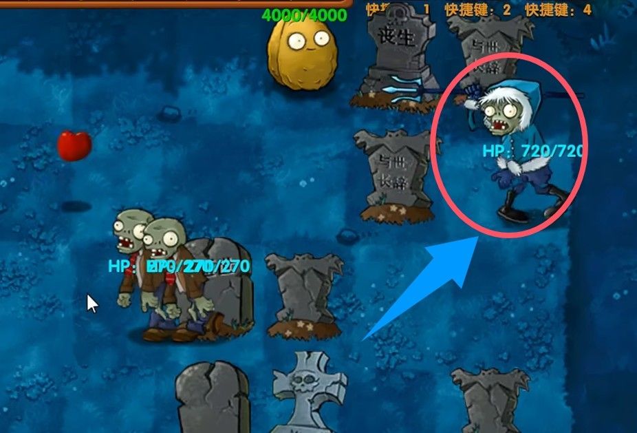 植物大战僵尸融合版高数带我飞二创版 植物大战僵尸融合版高数带我飞二创版